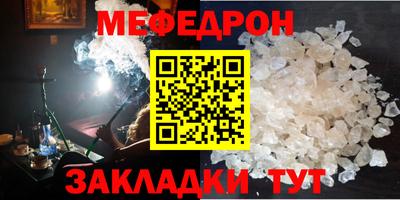 твердый Волгодонск