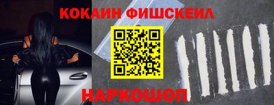 твердый Волгодонск