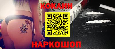 твердый Волгодонск