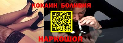 твердый Волгодонск