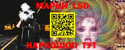 твердый Волгодонск