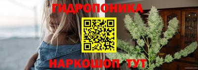 герыч Волжск