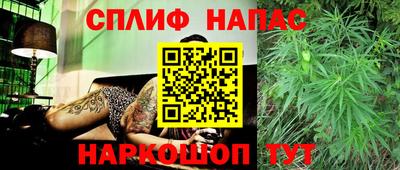меф VHQ Волжский