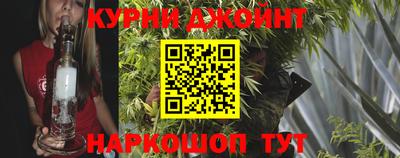 меф VHQ Волжский