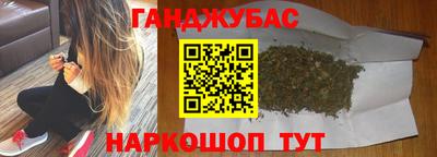 герыч Волжск