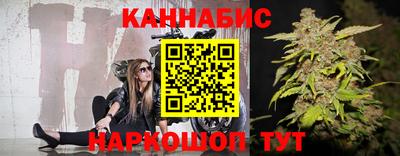 меф VHQ Волжский