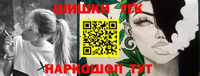 твердый Волгодонск