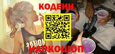 герыч Волжск