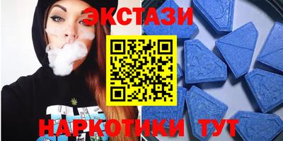 твердый Волгодонск
