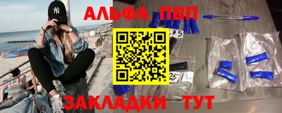 твердый Волгодонск