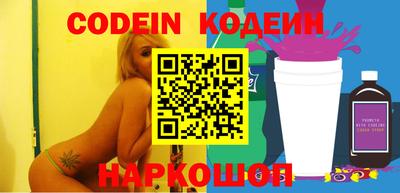 меф VHQ Волжский