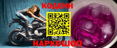 герыч Волжск