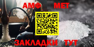 твердый Волгодонск