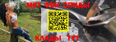 герыч Волжск