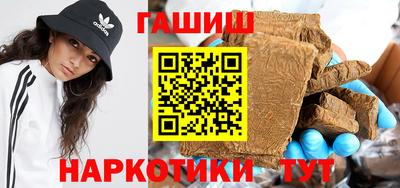 твердый Волгодонск