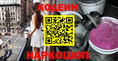 твердый Волгодонск