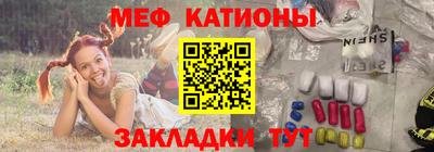 твердый Волгодонск