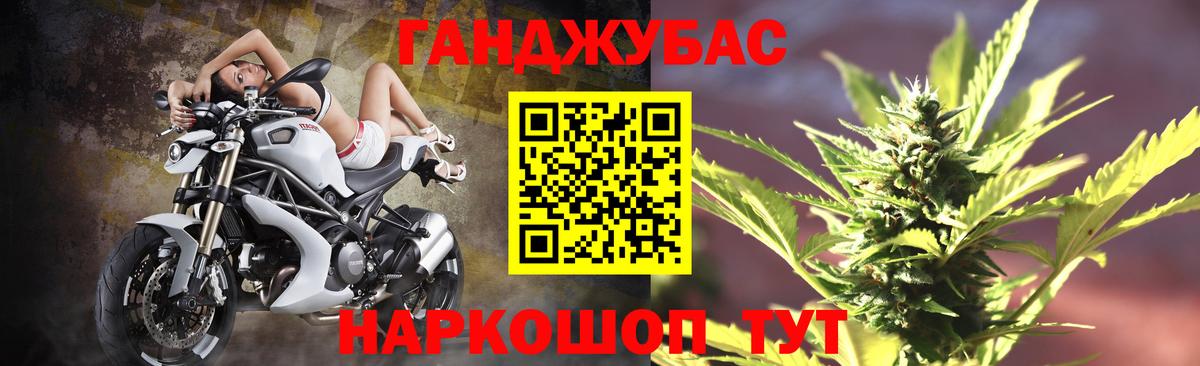 Каннабис Amnesia  Каннабис ГИДРОПОН  Раменское  Вход с VPN 